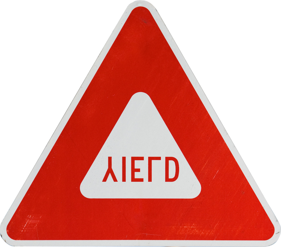 Blog Article Title Image